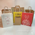 Customized disposable kraft paper bags